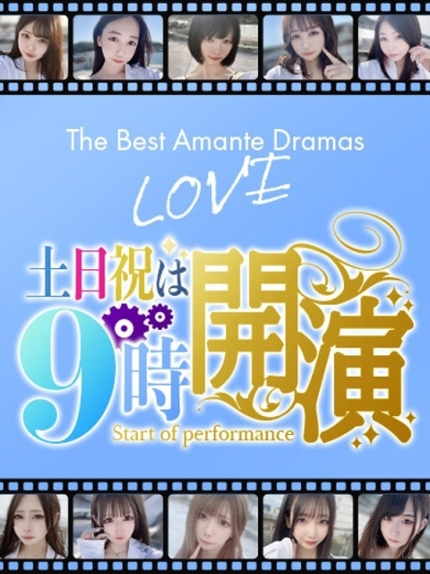 あずな5