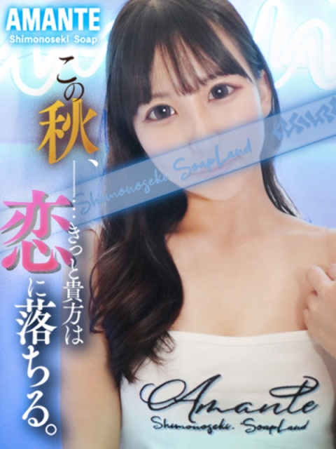 りお3