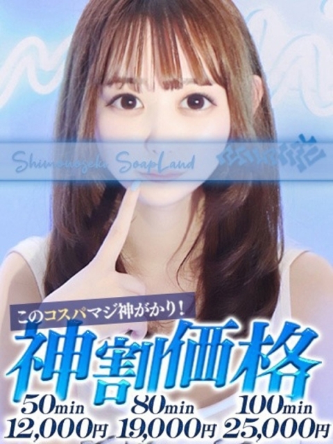 あこ3