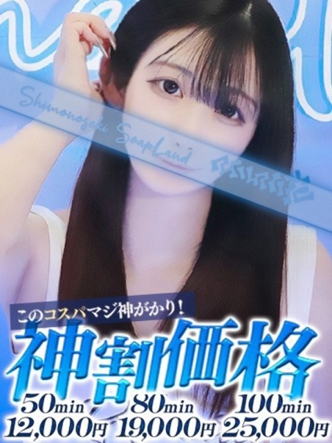 あゆ3