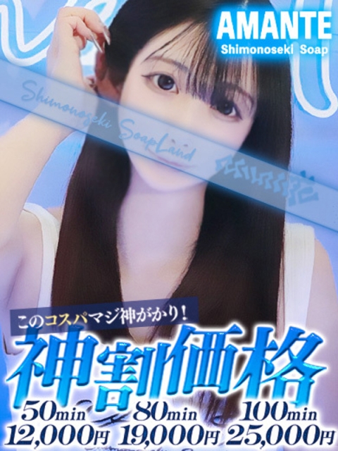 あゆ3