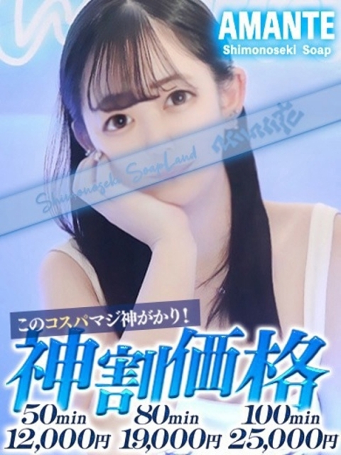 ひま3