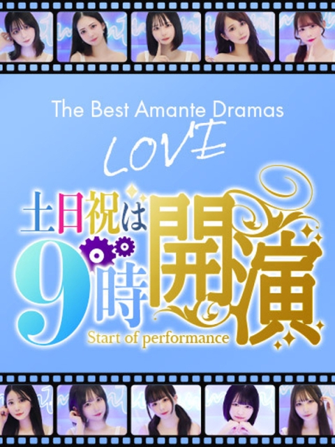 てぃな4