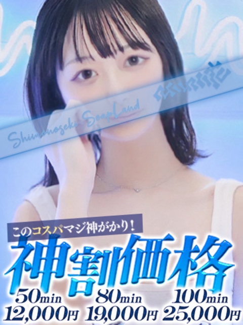 ゆか3