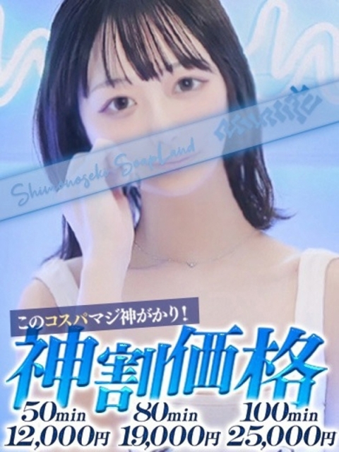 ゆか3