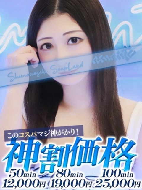 かほ2