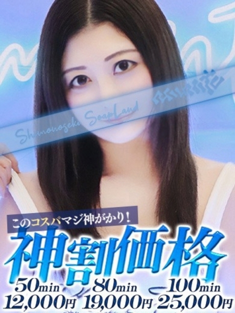 かほ3