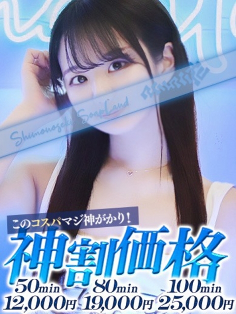 くう3