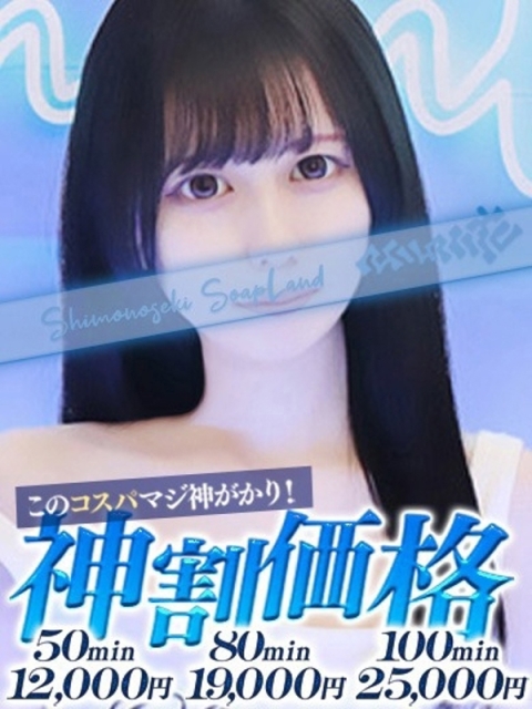 ひより3