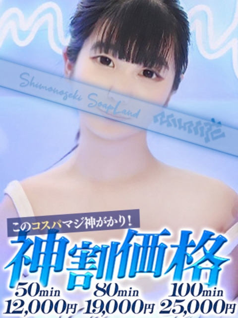 じゅり3