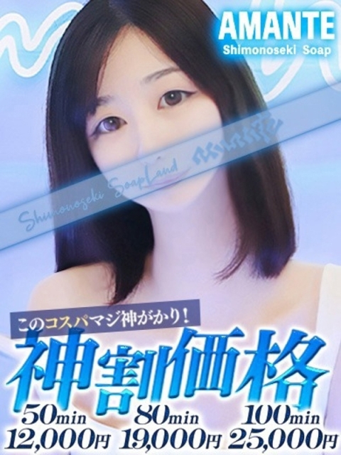 かおる2