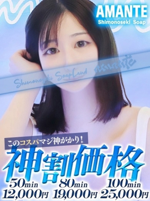 かおる3