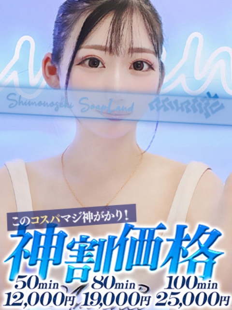 れい2