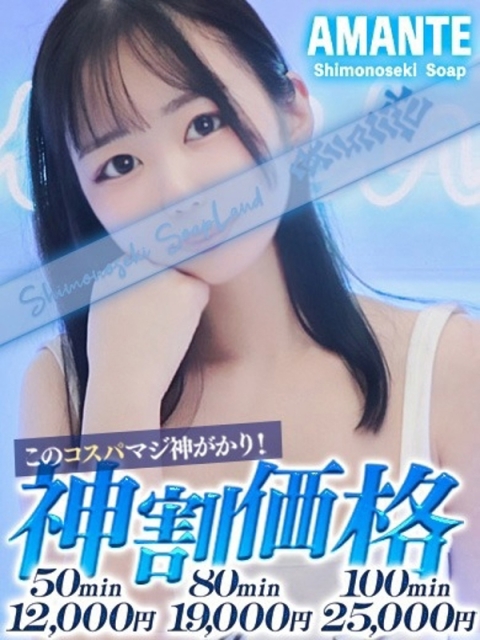うさ3