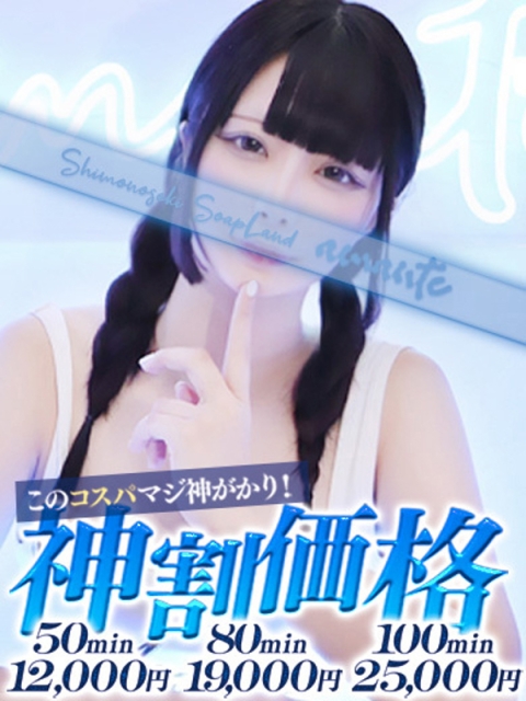 こはく