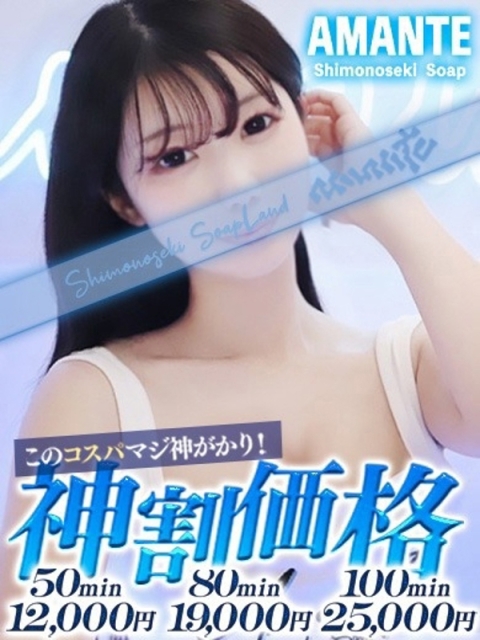りょう