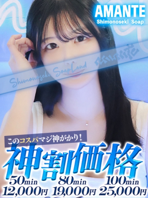 ふうり