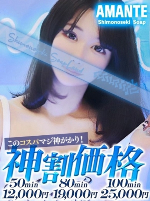 いぶ