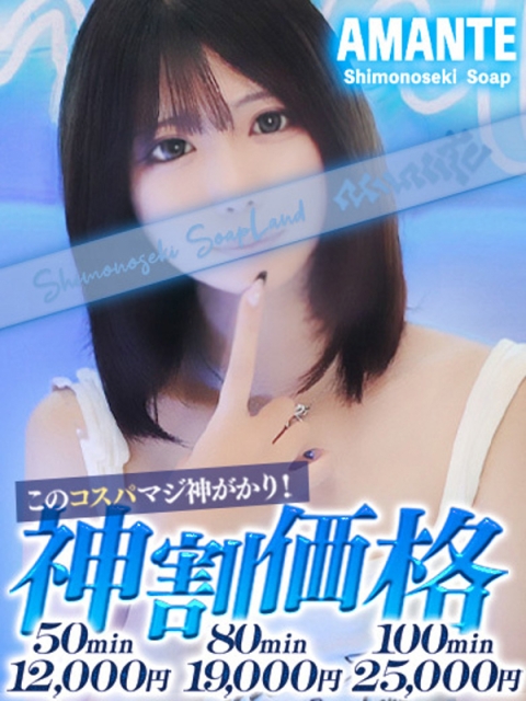 あやか