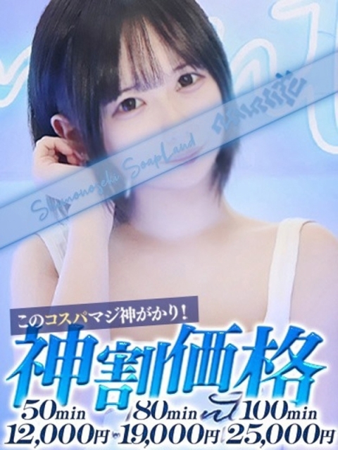 このか