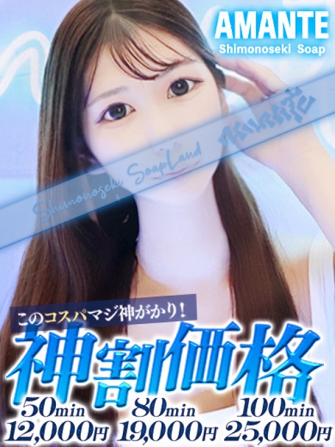 ゆりあ
