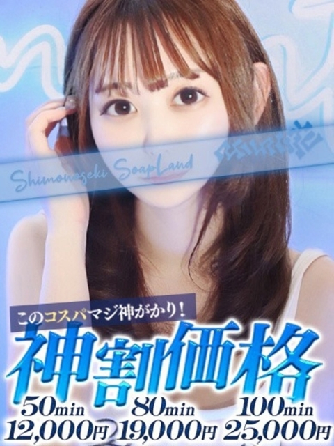 あこ