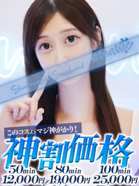 けい
