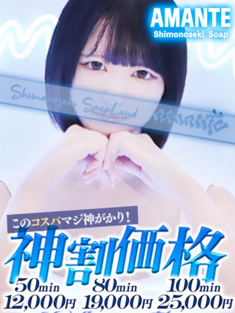 まゆ