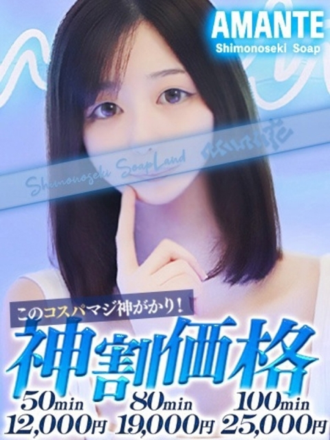かおる